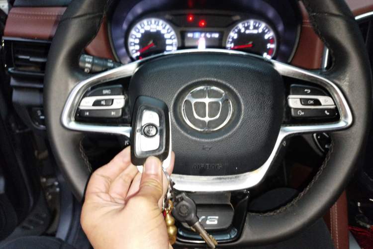 Used Brilliance V6 2018 1.5T Automatic Prestige Model Vehicle Key