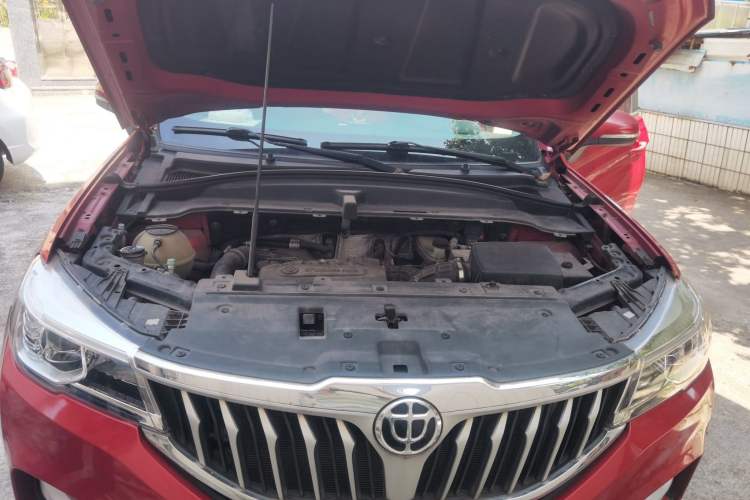 Used Brilliance V6 2018 1.5T Automatic Luxury Model Engine Bay