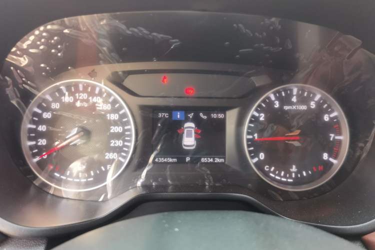 Used Brilliance V6 2018 1.5T Automatic Luxury Model Instrument Cluster