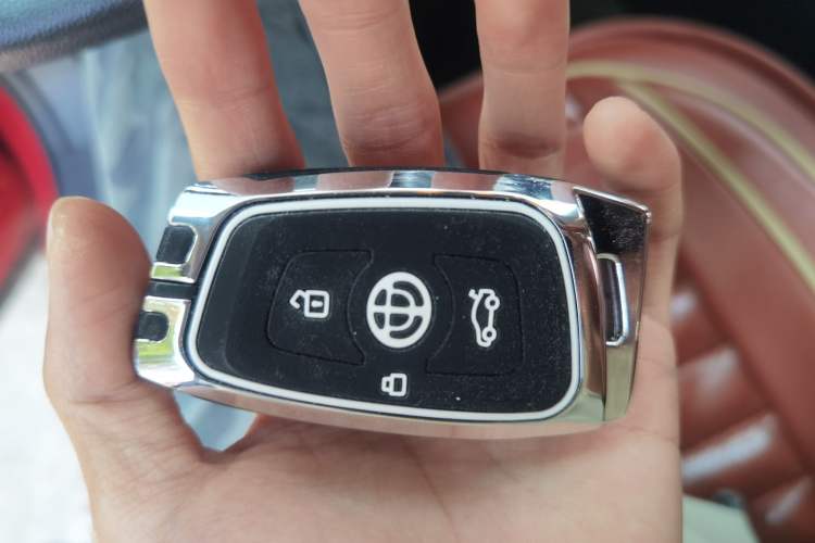 Used Brilliance V6 2018 1.5T Automatic Luxury Model Vehicle Key