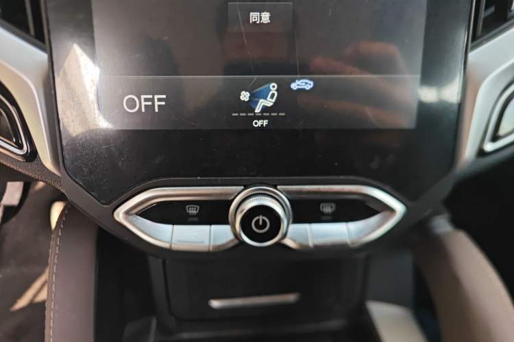 Used Brilliance V6 2018 1.5T Manual Elite Model Audio And AC Panel