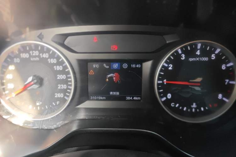 Used Brilliance V6 2018 1.5T Manual Elite Model Instrument Cluster