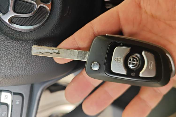 Used Brilliance V6 2018 1.5T Manual Elite Model Vehicle Key