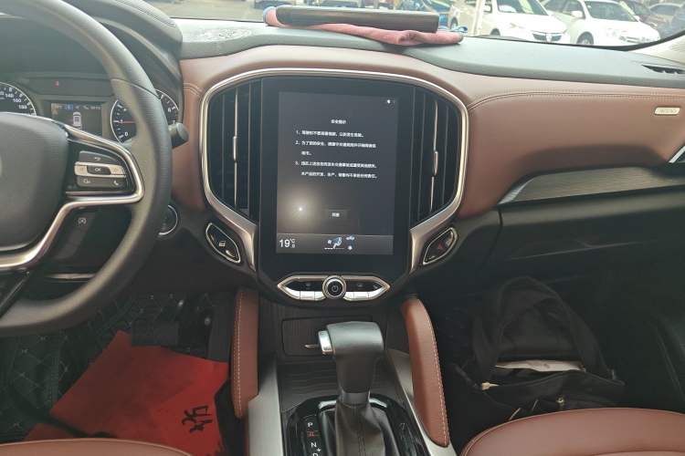 Used Brilliance V6 2018 1.5T Automatic Luxury Model Audio And AC Panel
