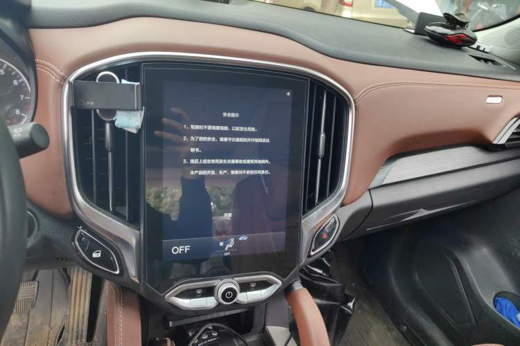 Used Brilliance V6 2018 1.5T Manual Luxury Model Audio And AC Panel