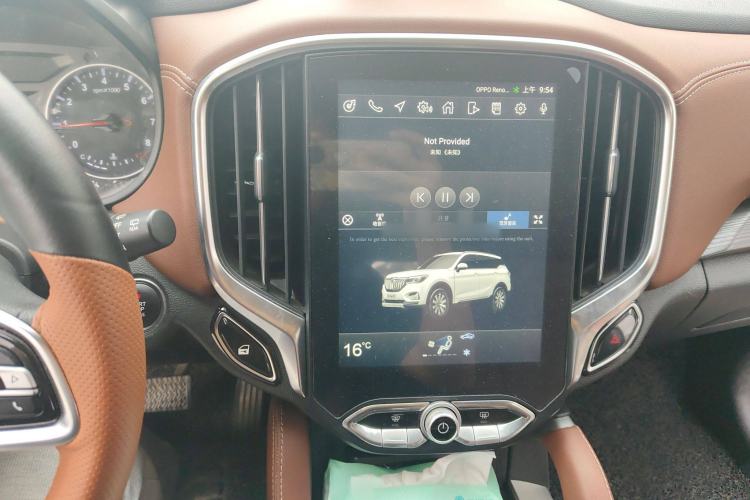 Used Brilliance V6 2018 1.5T Automatic Luxury Model Audio And AC Panel