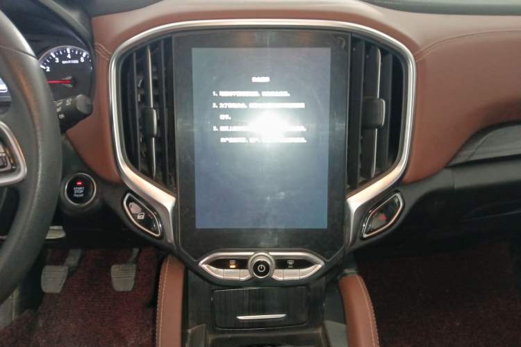 Used Brilliance V6 2018 1.5T Manual Luxury Model Audio And AC Panel