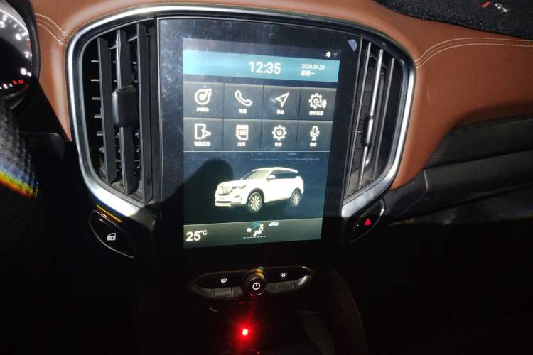 Used Brilliance V6 2018 1.5T Automatic Prestige Model Audio And AC Panel