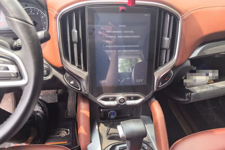 Used Brilliance V6 2018 1.5T Automatic Flagship Model Audio And AC Panel