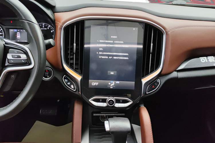 Used Brilliance V6 2018 1.5T Automatic Prestige Model Audio And AC Panel