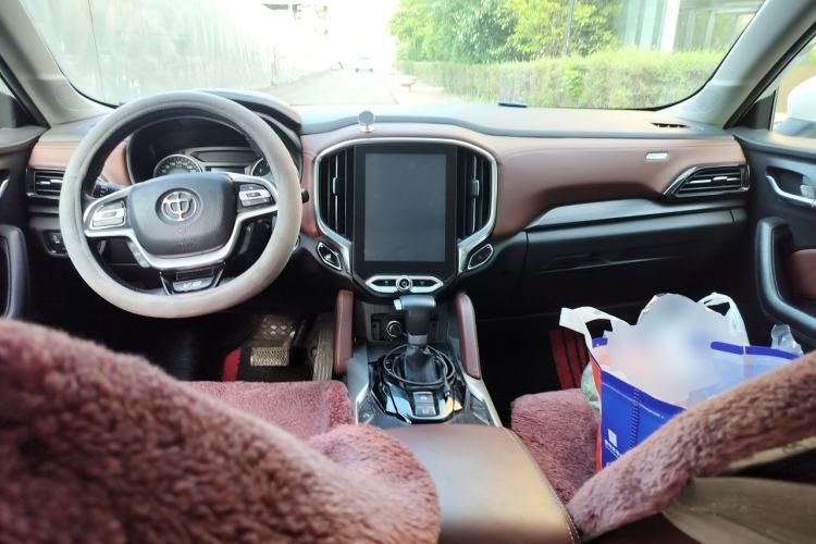 Used Brilliance V6 2018 1.5T Automatic Prestige Model Center Console
