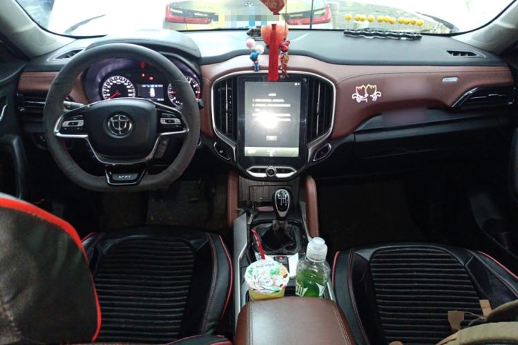 Used Brilliance V6 2018 1.5T Manual Luxury Model Center Console