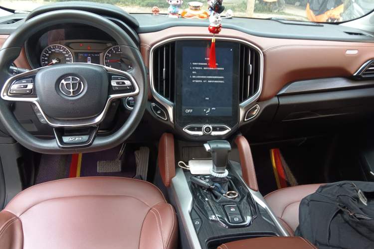 Used Brilliance V6 2018 1.5T Automatic Luxury Model Center Console