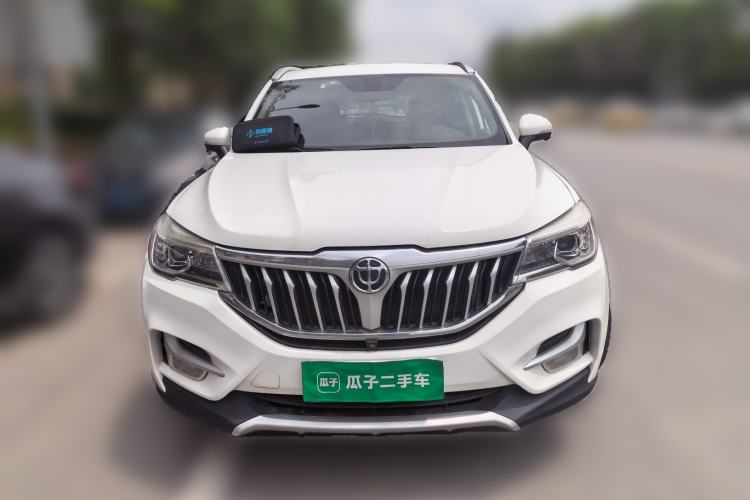 Used Brilliance V6 2018 1.5T Automatic Flagship Model Front