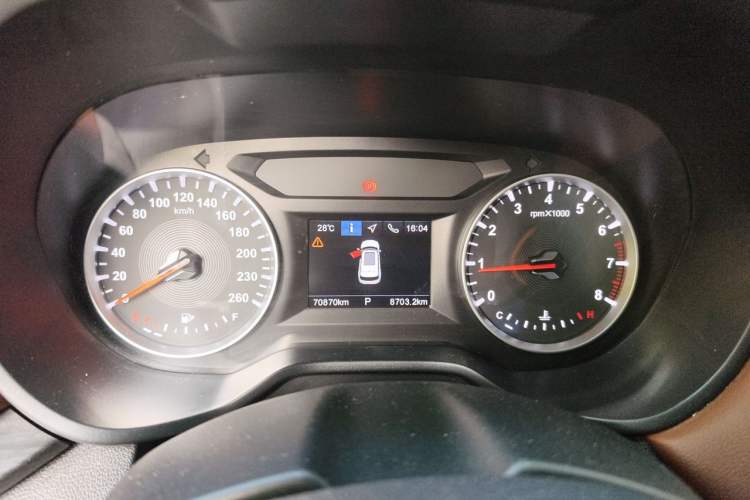 Used Brilliance V6 2018 1.5T Automatic Prestige Model Instrument Cluster