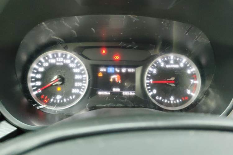 Used Brilliance V6 2018 1.5T Manual Elite Model Instrument Cluster