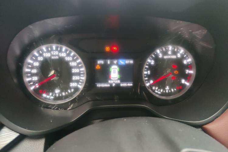 Used Brilliance V6 2018 1.5T Automatic Prestige Model Instrument Cluster