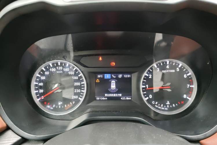 Used Brilliance V6 2018 1.5T Manual Luxury Model Instrument Cluster