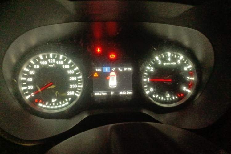 Used Brilliance V6 2018 1.5T Automatic Prestige Model Instrument Cluster