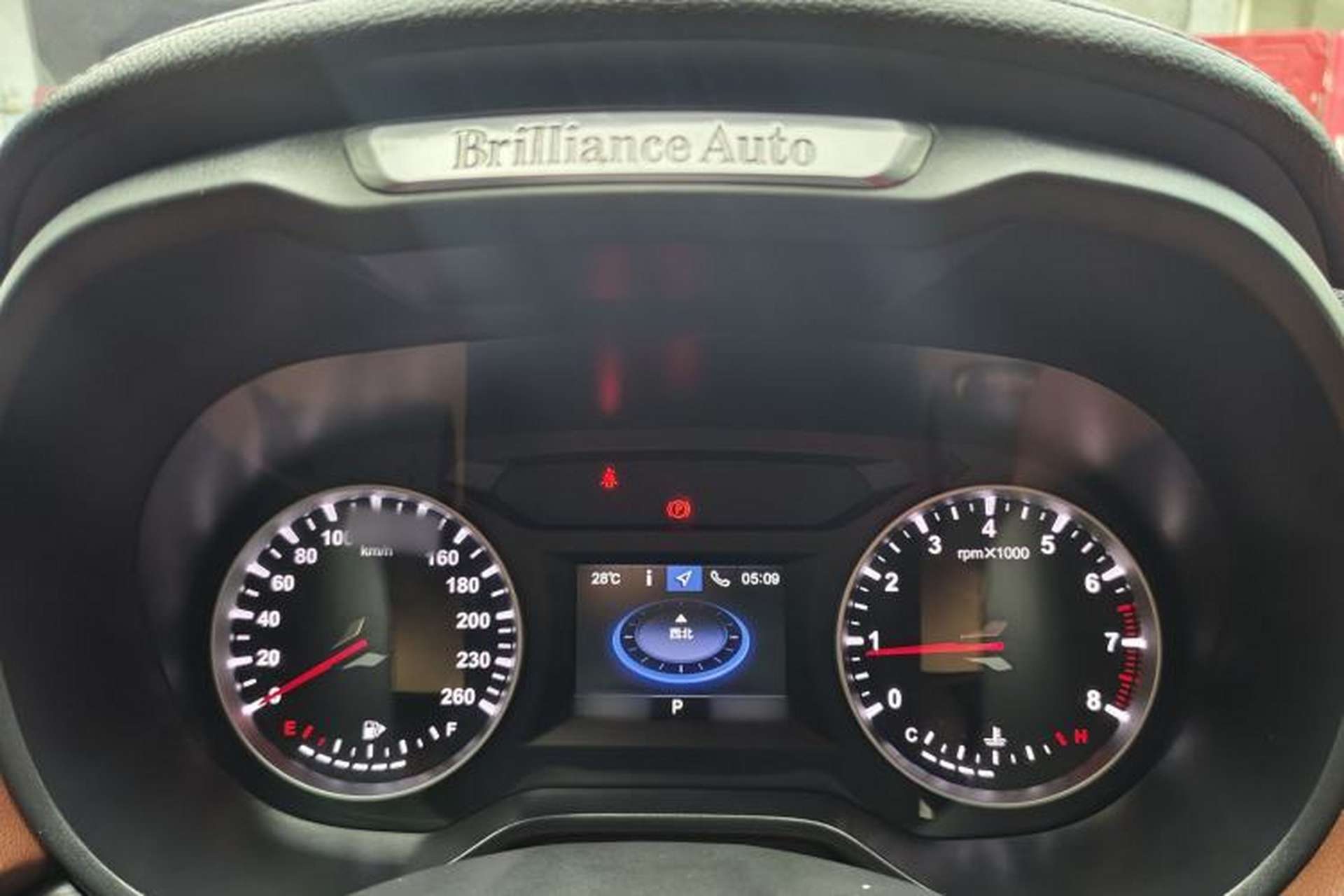 Used Brilliance V6 2018 1.5T Automatic Luxury Model Instrument Cluster