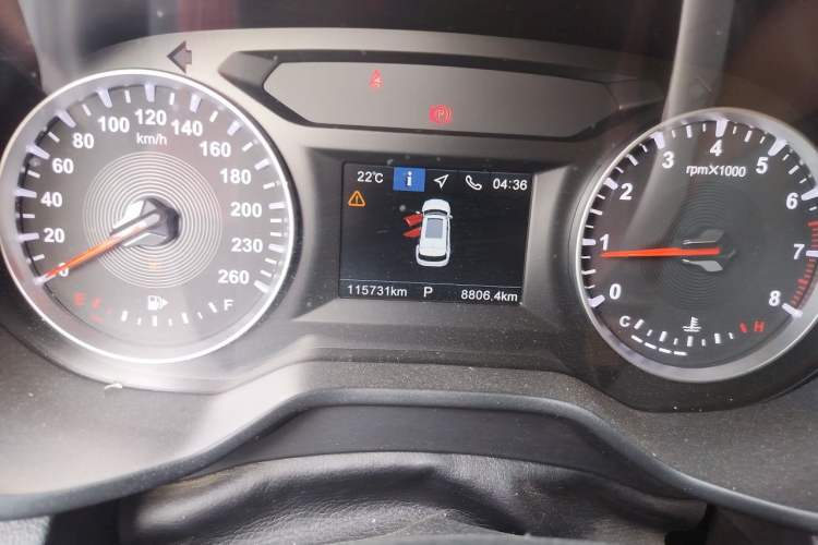 Used Brilliance V6 2018 1.5T Automatic Prestige Model Instrument Cluster