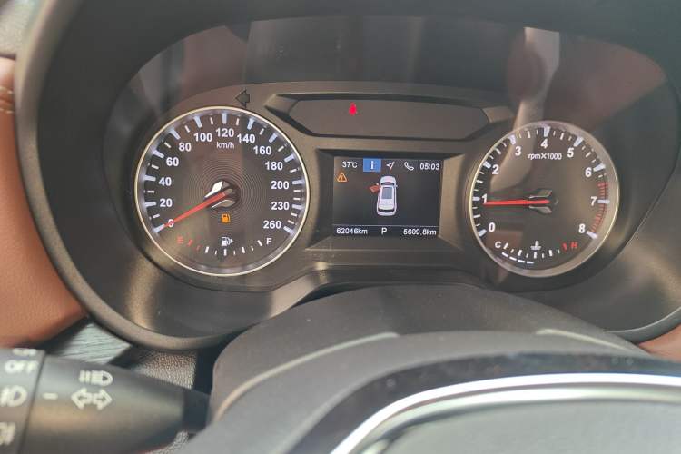 Used Brilliance V6 2018 1.5T Automatic Luxury Model Instrument Cluster