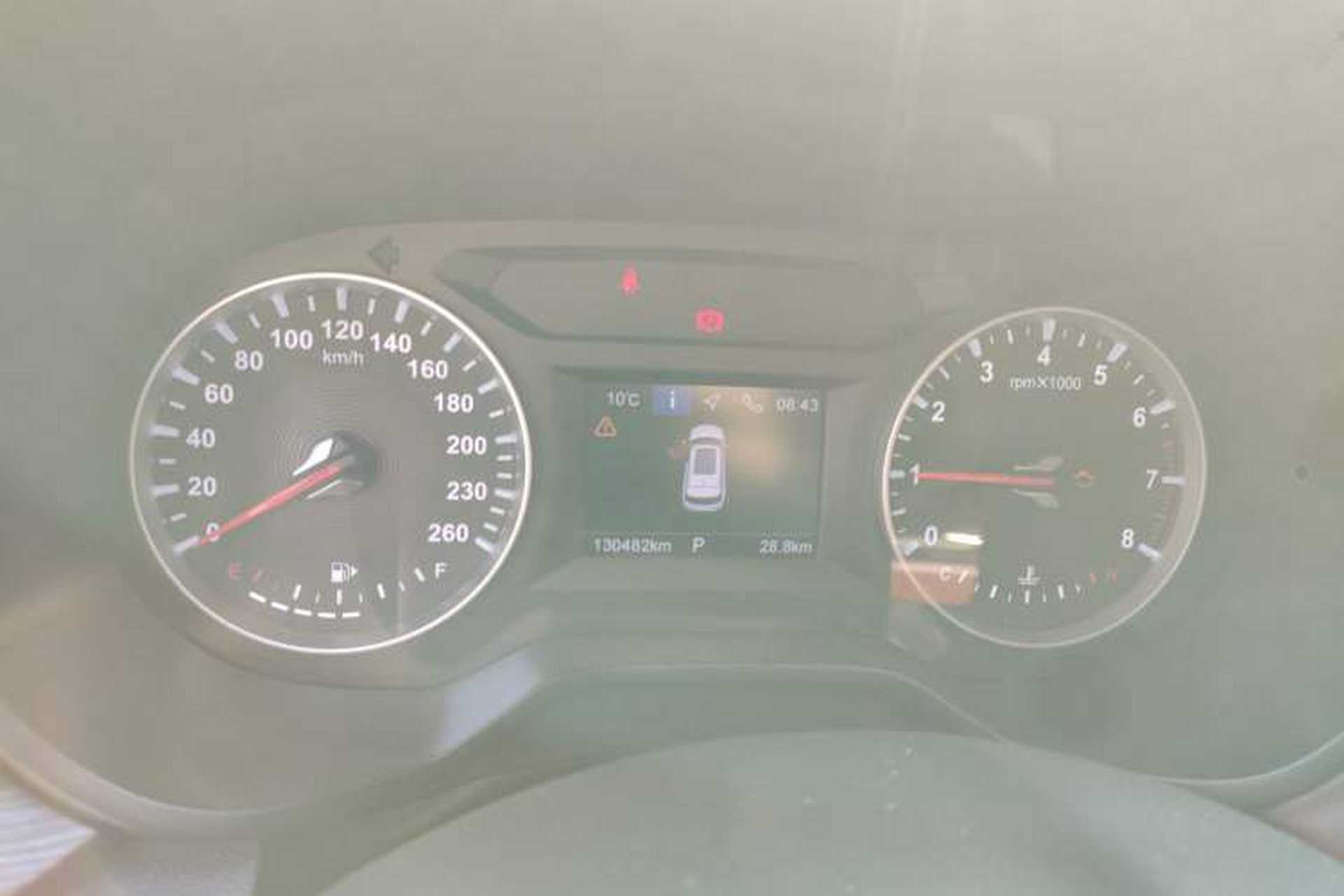 Used Brilliance V6 2018 1.5T Automatic Luxury Model Instrument Cluster