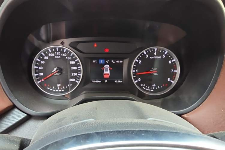 Used Brilliance V6 2018 1.5T Automatic Luxury Model Instrument Cluster
