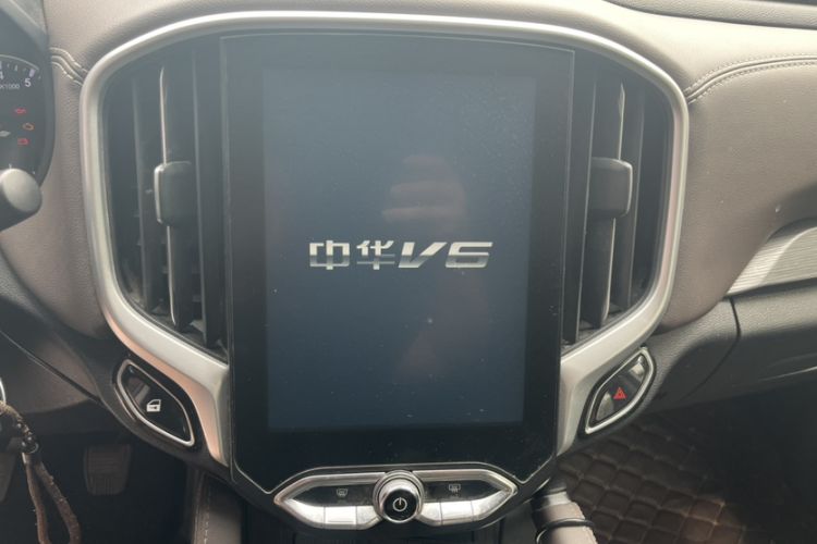 Used Brilliance V6 2018 1.5T Manual Elite Model Interior 2