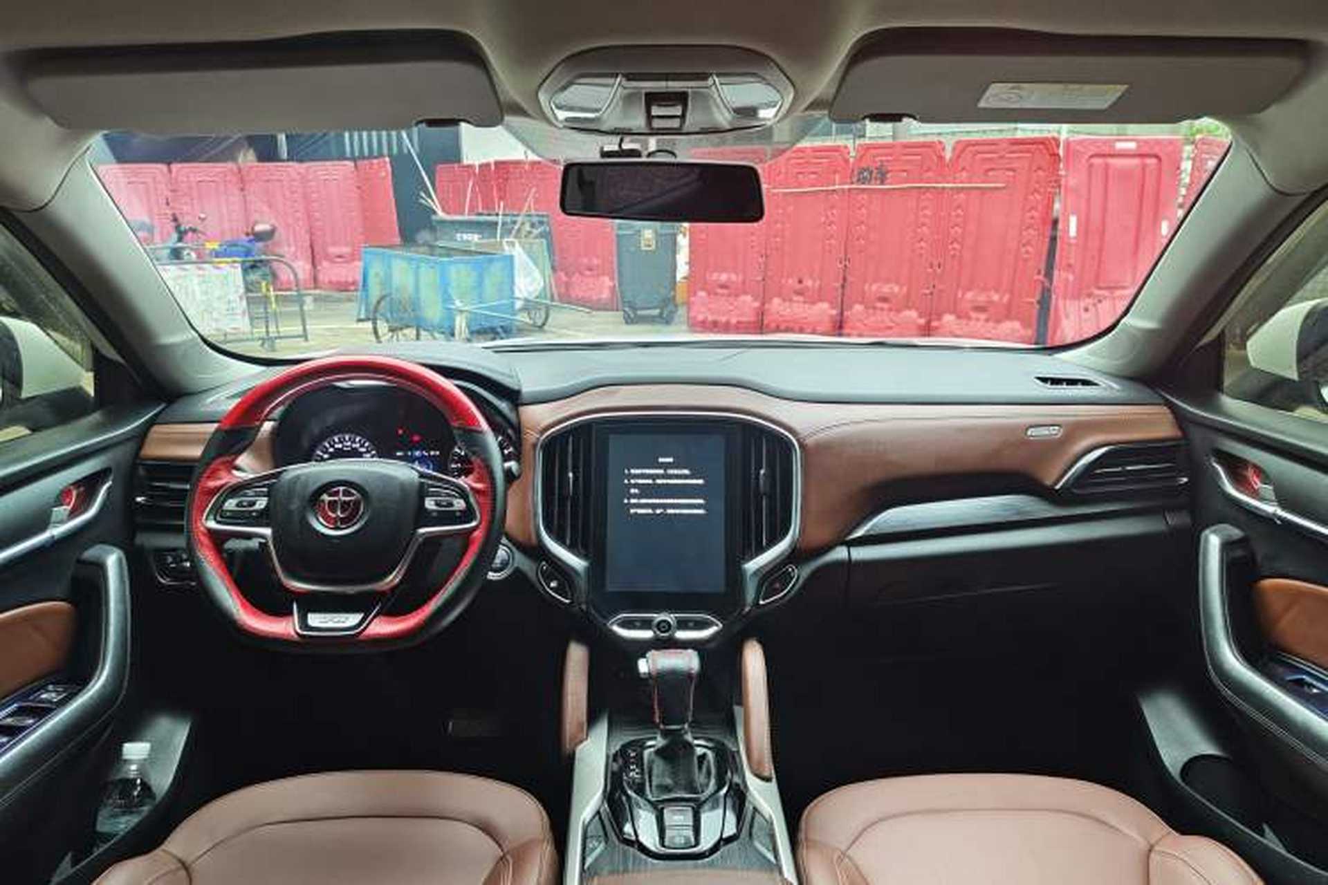 Used Brilliance V6 2018 1.5T Automatic Luxury Model Interior 5
