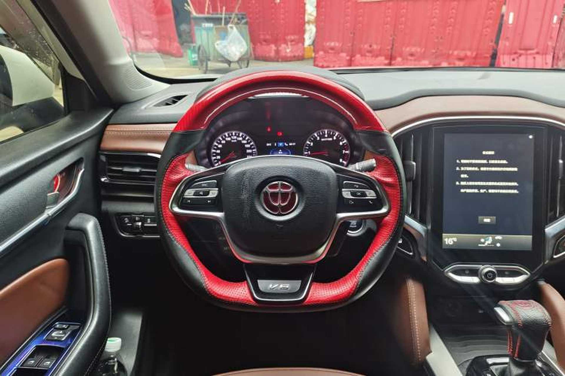 Used Brilliance V6 2018 1.5T Automatic Luxury Model Interior 6
