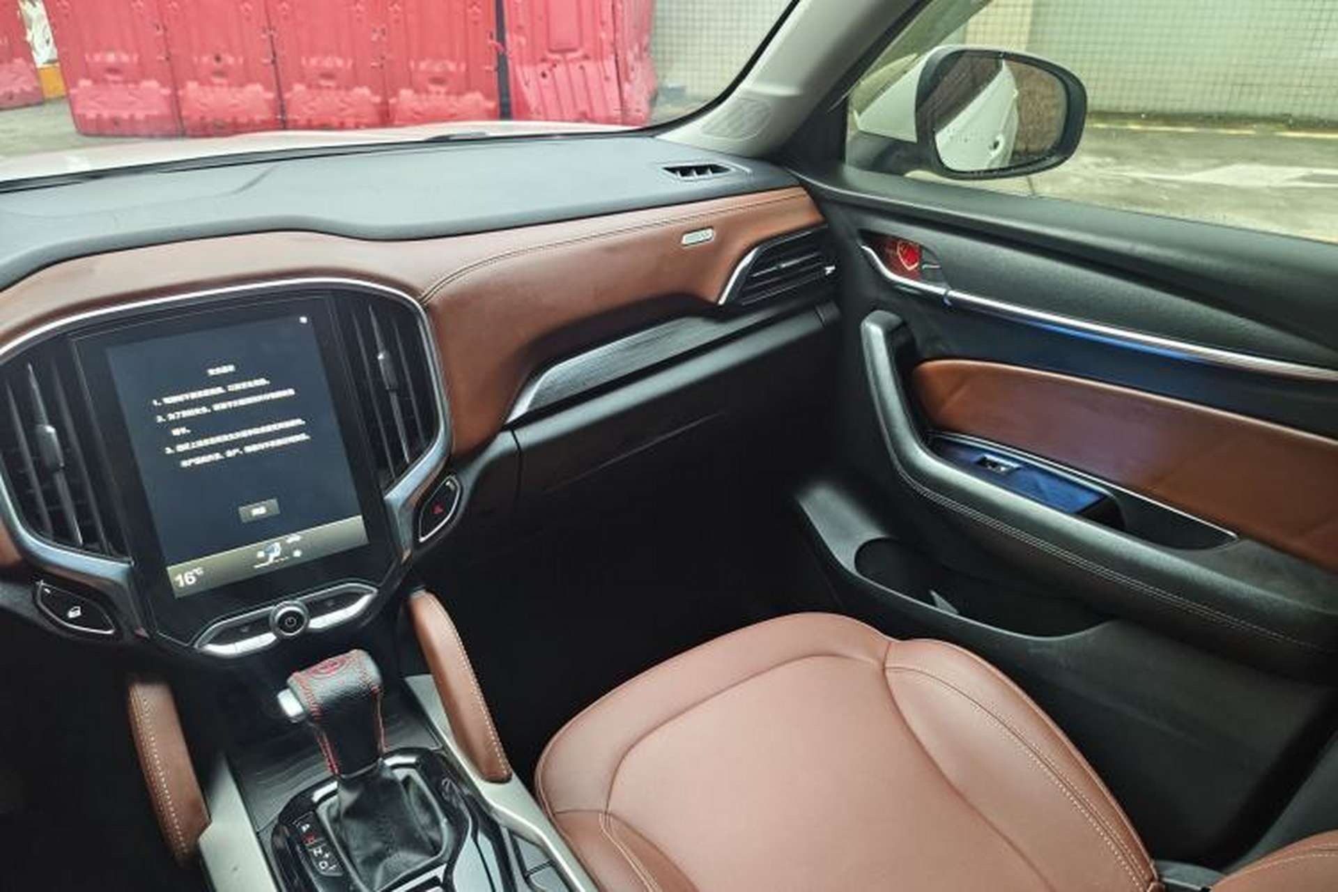 Used Brilliance V6 2018 1.5T Automatic Luxury Model Interior 8
