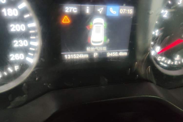 Used Brilliance V6 2018 1.5T Automatic Prestige Model Odometer Close Up