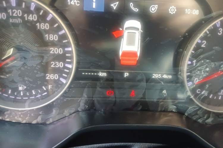 Used Brilliance V6 2018 1.5T Automatic Flagship Model Odometer Close Up
