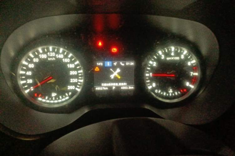 Used Brilliance V6 2018 1.5T Automatic Prestige Model Odometer Close Up