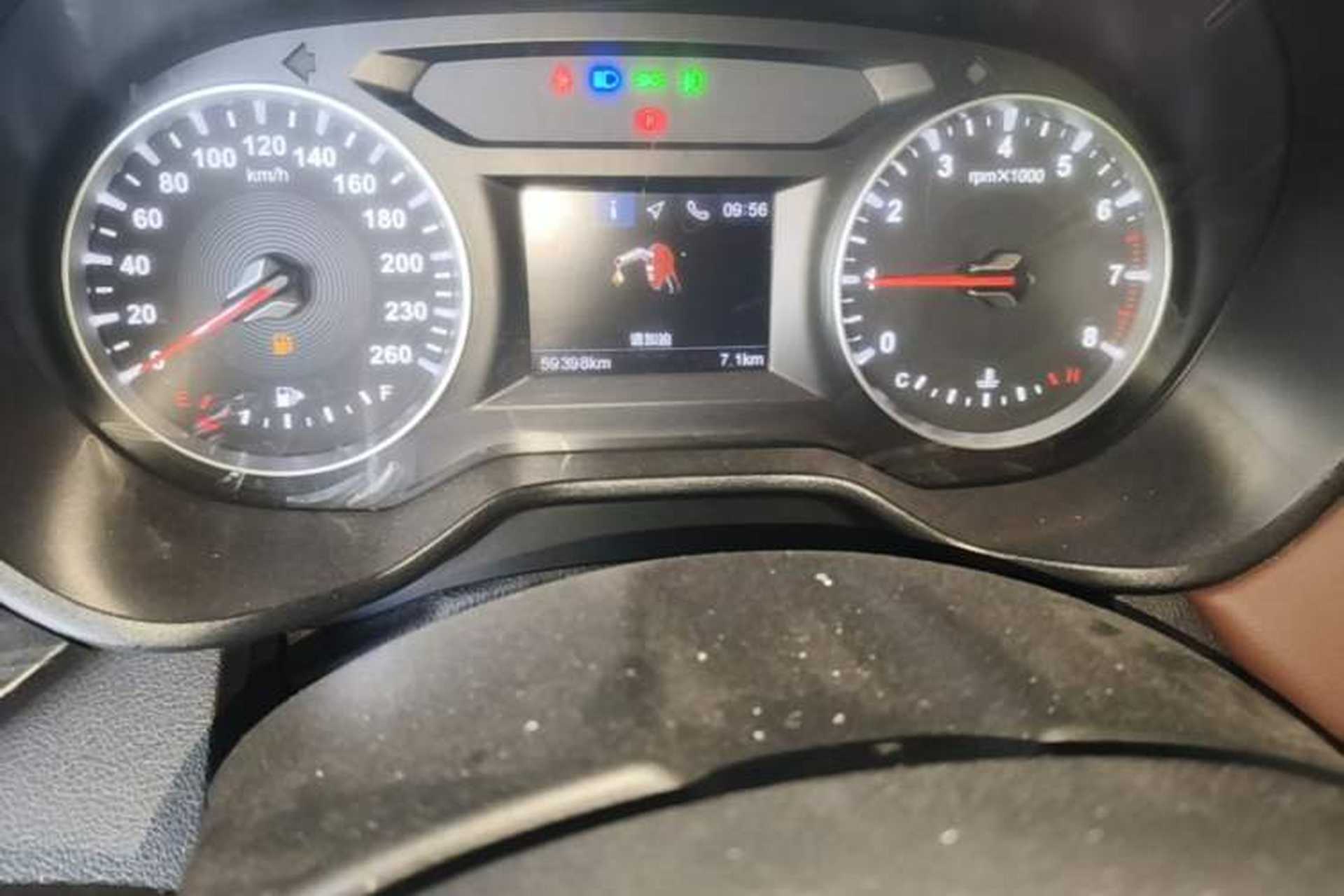 Used Brilliance V6 2018 1.5T Manual Luxury Model Odometer Close Up