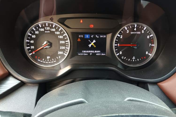 Used Brilliance V6 2018 1.5T Automatic Luxury Model Odometer Close Up