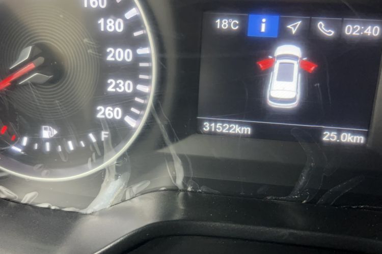 Used Brilliance V6 2018 1.5T Manual Luxury Model Odometer Close Up