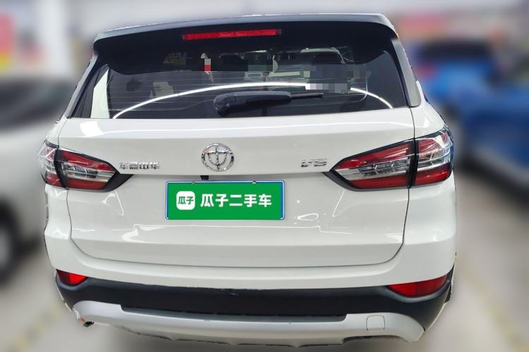 Used Brilliance V6 2018 1.5T Manual Elite Model Rear