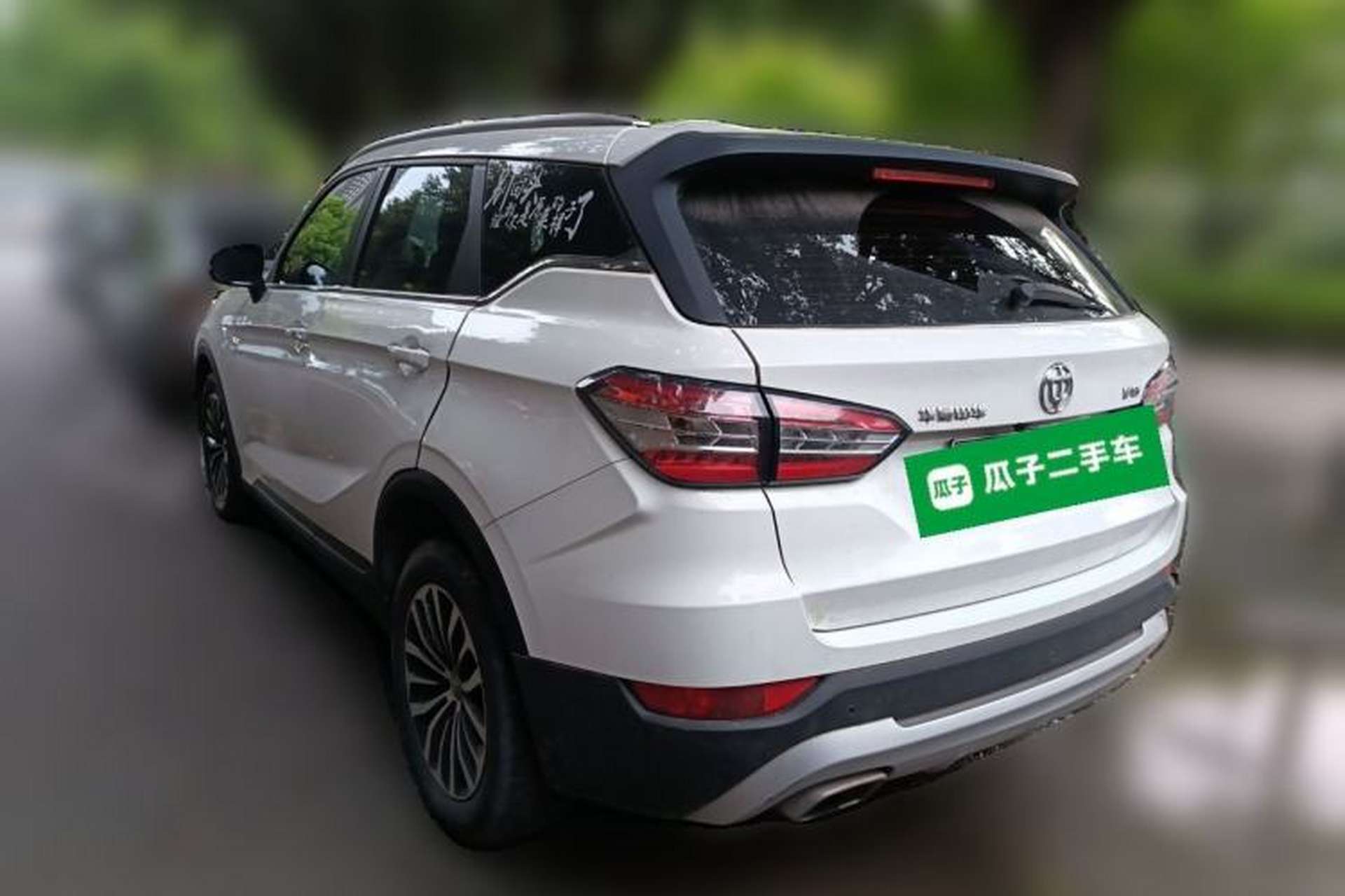 Used Brilliance V6 2018 1.5T Manual Luxury Model Rear Left 45 Deg