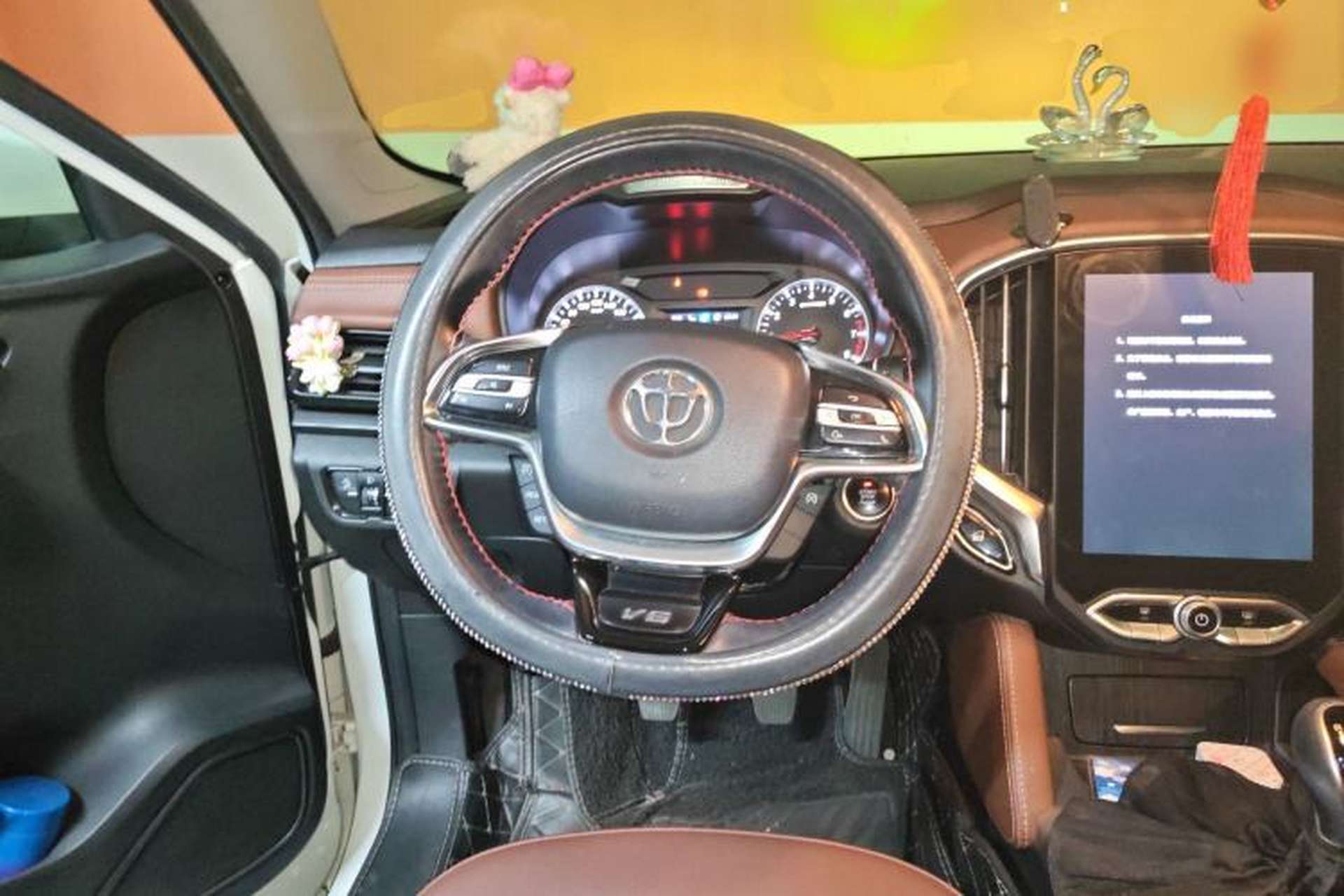 Used Brilliance V6 2018 1.5T Manual Luxury Model Steering Wheel