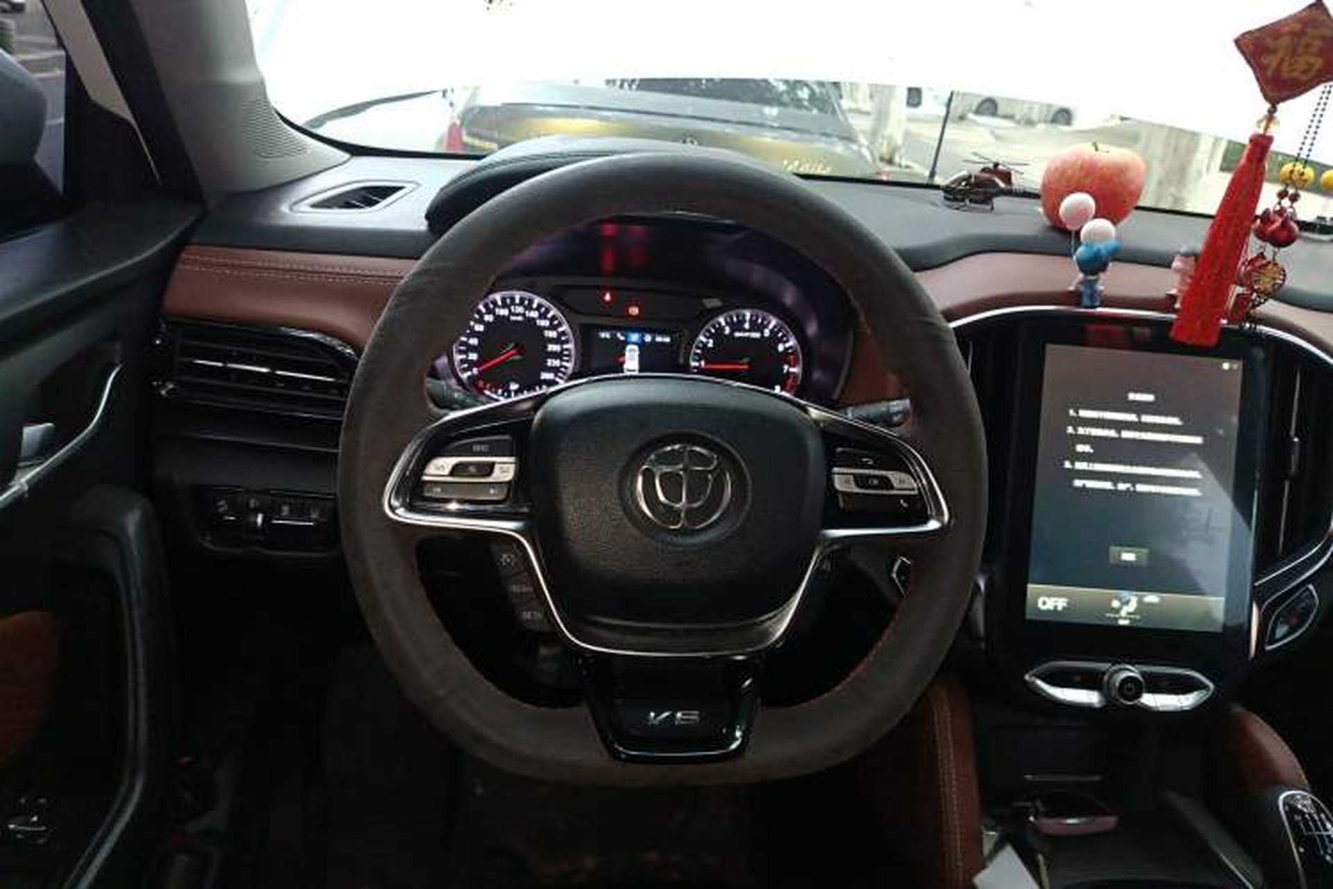 Used Brilliance V6 2018 1.5T Manual Luxury Model Steering Wheel