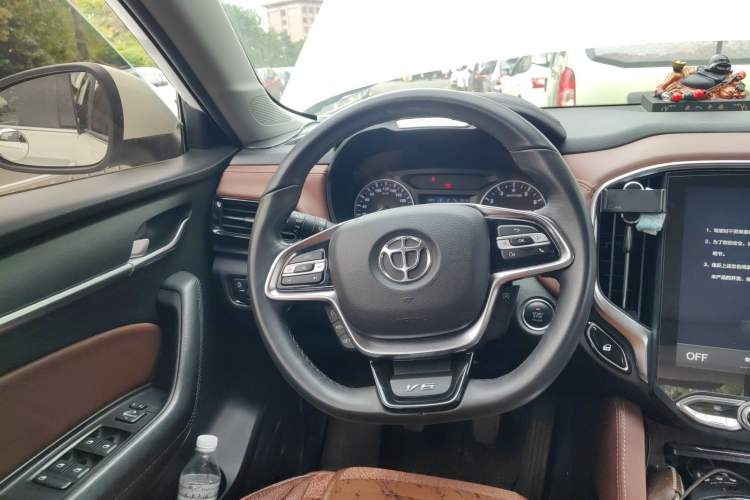Used Brilliance V6 2018 1.5T Manual Luxury Model Steering Wheel