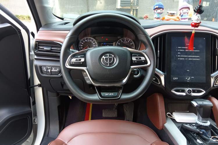 Used Brilliance V6 2018 1.5T Automatic Luxury Model Steering Wheel