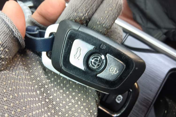 Used Brilliance V6 2018 1.5T Automatic Luxury Model Vehicle Key