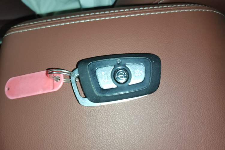 Used Brilliance V6 2018 1.5T Automatic Luxury Model Vehicle Key