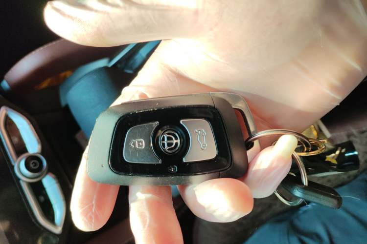 Used Brilliance V6 2018 1.5T Automatic Luxury Model Vehicle Key