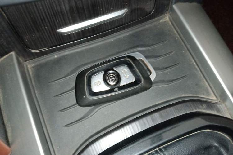 Used Brilliance V6 2018 1.5T Manual Luxury Model Vehicle Key