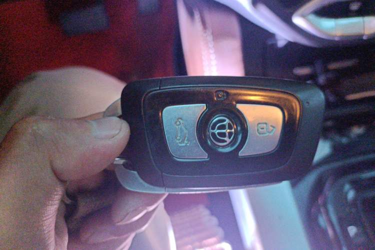 Used Brilliance V6 2018 1.5T Automatic Luxury Model Vehicle Key