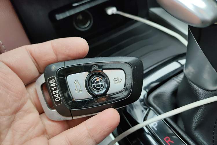 Used Brilliance V6 2018 1.5T Automatic Prestige Model Vehicle Key
